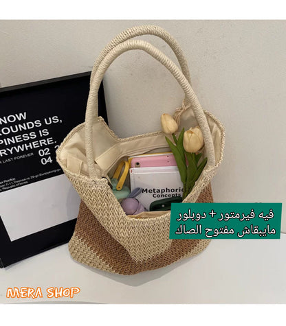 ❤️🥰 صاك حلفة مودال (3)